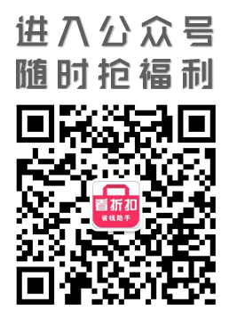 gzh1.png